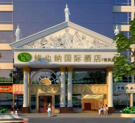 Vienna Hotel Shenzhen Chunfeng Road Eksteriør bilde